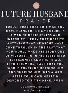 an image with the words'future husband'written in black and white on it