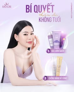 an advertisement for a skin care product featuring a woman with long black hair and purple dress