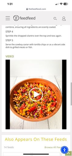 the recipe is displayed on an iphone screen, and it appears to be filled with vegetables