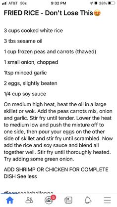 the recipe for fried rice is shown in this screenshoto screen shot, and it shows