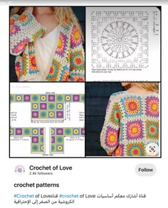 the crochet pattern is featured in this page