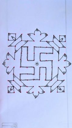 dots kolam 🌺 daily muggulu 🌺 simple kolam designs 🌺 Kolam Designs Dots, Simple Kolam Designs, Daily Muggulu, Dots Kolam, Border Rangoli, Dot Rangoli, Rangoli Designs Photos, Simple Kolam