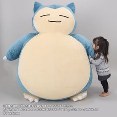 Giant Snorlax, Pokémon Snorlax, Snorlax Pokemon, Pokemon Snorlax, Pokemon Merchandise, Japanese Toys, Pokemon Plush, All Pokemon, Pokemon Characters