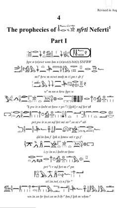 an egyptian text with the words and symbols on it, including numbers in different languages