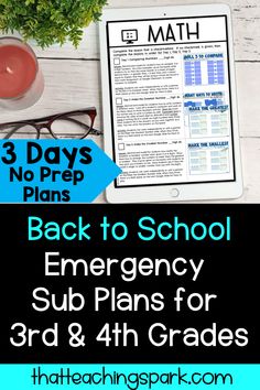 the back to school digital emergency sub plans for 3rd and 4th grade students