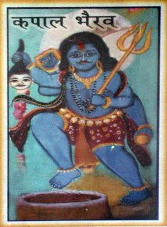 Kapal Bhairav : Images of the 52 Aspect of Lord Bhairav Surya God, Bhairav Baba, Fluorescent Painting, Diy Tarot Cards, Devin Art, Indian Goddess Kali, Durga Kali