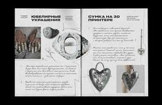 an open book with pictures and text on the pages, including two heart shaped pendants