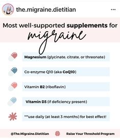 Magnesium And Migraines, Migraine Remedy, Migraine Supplements, Vestibular Migraines, Migraine Remedies, Migraine Awareness, Natural Migraine Relief, Migraine Diet, Migraine Help