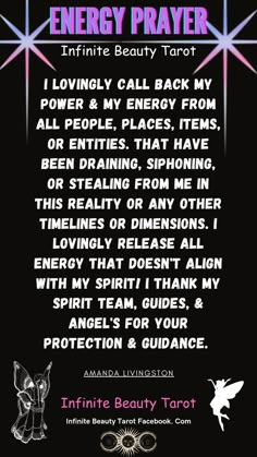 Energy Call Back, Take My Power Back Affirmations, Energy Cleanse Affirmations, Calling My Energy Back To Me, Calling Back My Power, Call My Power Back To Me, I Call Back My Power Affirmations, Calling Your Energy Back, Call My Energy Back To Me