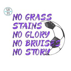 Aesthetic Soccer Wallpaper, Soccer Game Posters Ideas, Soccer Wallpaper Iphone, Soccer Poster Ideas, Soccer Tryouts, Sports Sayings, Badminton Quotes