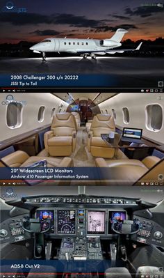 the interior of an airplane with two different screens showing it's cockpits and seats