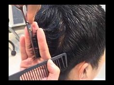 How To Cut Mens Hair, Mens Haircut Diy, Trim Your Own Hair, Haircut Tips, Feathered Hair Cut, Boy Haircuts Short, Short Haircuts With Bangs, Haircut Tip, Hair Clay