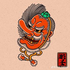 Tengu Tattoo Design, Tengu Mask Tattoo, Tengu Tattoo, Tengu Mask, No Tattoo, Oni Tattoo, Monster Tattoo, Japan Tattoo Design