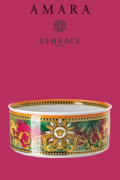 VERSACE HOME Jungle Animal Wild Bowl Jungle Print