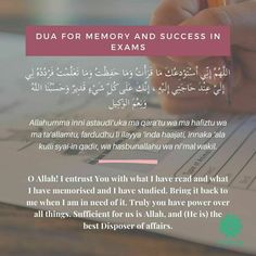 a person writing on top of a paper with the words dua for memory and success in