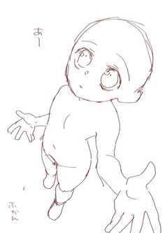 a drawing of a baby monkey with one foot in the air and another hand out