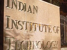 IIT council may scrap the JEE Advanced exam Iit Madras, Indian Institute Of Technology, Human Resource Development, Education In India, Previous Year Question Paper, Engineering Colleges, Wallpaper Dekstop, Vision Board Inspiration