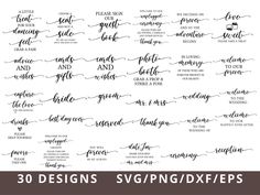 the 30 designs svg / dxf files