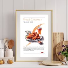 Printable Korean Food Wall Art, Modern, Minimalist, Gift, Language Poster, Fried Chicken, Korean Chicken, Colour and Fun - Etsy Vietnam