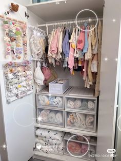 the closet is filled with lots of baby items