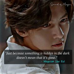 Annarasumanara sound of magic kdrama quotes ji chang wook icon dp Business Woman Quotes, Tiny Quotes, Villain Quote, Quotes Wallpapers, Cute Inspirational Quotes