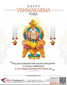 Happy Vishwakarma Puja Vishwakarma God Wishes, Viswkarma Pooja Image, Happy Biswakarma Puja Wishes, Viswkarma Pooja, Happy Vishwakarma Puja Wishes, Vishkarma Puja Wishes, Happy Biswakarma Puja, Vishkarma Puja, Vishwakarma Puja Poster