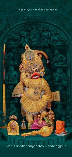 Shree Kastbhanjan Dev Hd Wallpapers, Hanuman Hd Wallpaper Sarangpur Hanuman Hd Wallpaper, Balaji Hanuman Ji, Sarangpur Hanuman Dada Hd Wallpaper, Kastbhanjan Dev Hd Wallpaper, Sarangpur Hanuman Hd Wallpaper 1080p, Sarngapur Hanuman Photo, Kastbhanjan Hanuman Hd Wallpaper, Hamunamji Wallpaper