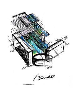 a drawing of a desk and chair with blueprints on the top, in black ink