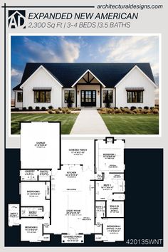 the floor plan for a new american home with two master suites and an attached porch