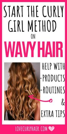 Wavy Hair Guide, Wavy Girl Method Routine, Styling Natural Wavy Hair, Wavy Girl Method, Wavy Hair Shampoo, Hair Steps