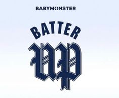 the bater logo is shown in blue and white