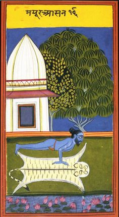 Yoga Sanskrit, Yoga Painting, Ancient Yoga, Yoga India, Indian Yoga, Yoga Illustration, Yoga Art, Indian Paintings, Arte Inspo