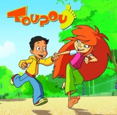 an image of two children playing together in front of the words'toupo '