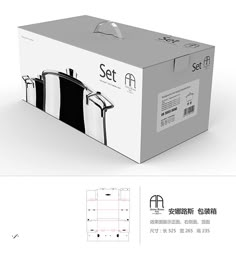 an open box with instructions on how to set up the package in chinese and english