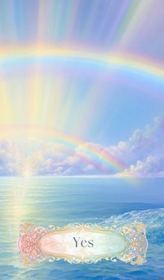 a painting of a rainbow over the ocean with an ornate frame in front of it