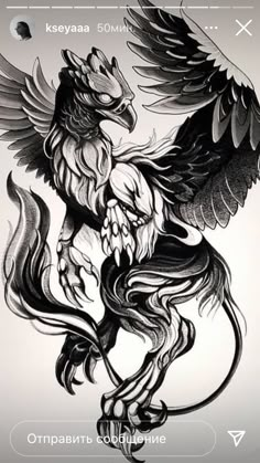 a black and white drawing of a bird with wings on it's back side