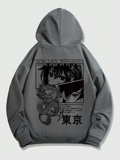 Men Japanese Letter & Figure Graphic Drawstring Thermal Lined Hoodie, School Dark Grey Casual  Long Sleeve Fabric Animal,Letter  Slight Stretch Spring/Fall Men Clothing, size features are:Bust: ,Length: ,Sleeve Length: Japanese Letter, Hoodie Outfit Men, Japanese Hoodie, Drop Shoulder Hoodie, Long Sleeve Denim Jacket, Lined Hoodie, Boys Sweatshirts, Anime Hoodie, Hoodie Outfit