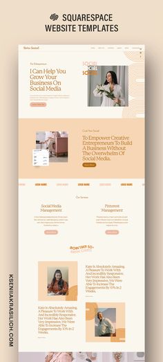 the website design for squarespace