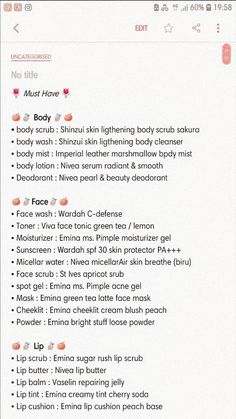 Acne Prone Skin Care, Gel Sunscreen, Tips For Oily Skin, Oily Skin Acne, Skin Scrub, Cream For Oily Skin, Acne Gel