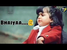 Miss You Bhaiya Status, Brother Birthday Video Status, Videos For Brother, Bhai Bahen Videos, Video For Brother, Brother And Sister Videos, Brother Sister Relationship, Brother Sister Relationship Quotes, Sister Relationship Quotes