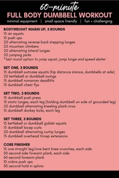 the full body burner workout plan is shown with instructions for how to do it