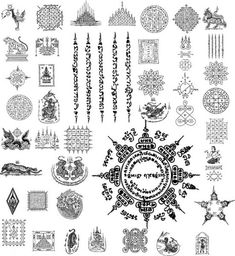 an assortment of ornamental designs and ornaments in black ink on white paper, with the words `