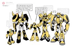 some yellow and black robots are standing in front of each other with speech bubbles above them