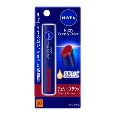 Enjoy lush, hydrated lips with Nivea Rich Care & Color Lip Balm in Cherry Brown. This 2g balm offers long-lasting moisture while enhancing your natural lip color for a beautiful, healthy look. Perfect for daily use. Hydrated Lips, Cherry Brown, Color Lip Balm, Natural Lip Colors, Natural Lip, Face Lotion, Lip Hydration, Natural Lips, Lip Color