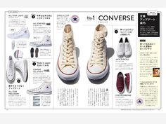 an article about converse shoes is featured in the japanese magazine's latest publication, no 1 converse