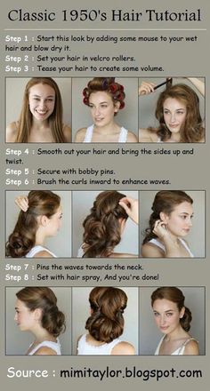 1950s Hair Tutorial, 1950s Hairstyles, Hairstyles Ponytail, Hairstyles Wedding, Vanessa Hudgens