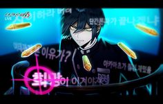 an anime character with black hair sitting in front of a table filled with gold coins