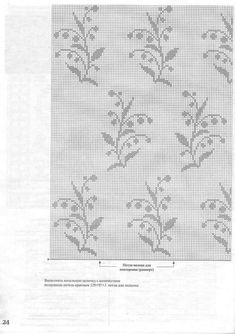 a cross stitch pattern with flowers and leaves on the bottom half of it, in grey