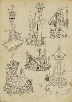 an old book with drawings on it showing different types of buildings and people in them