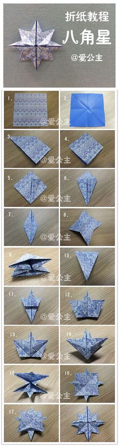 instructions for how to make an origami boat